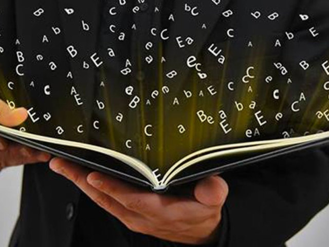 QUE LIVRO VOCÊ DEVERIA LER.