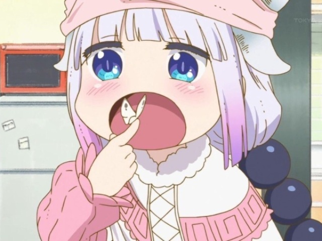 Kanna Kamui