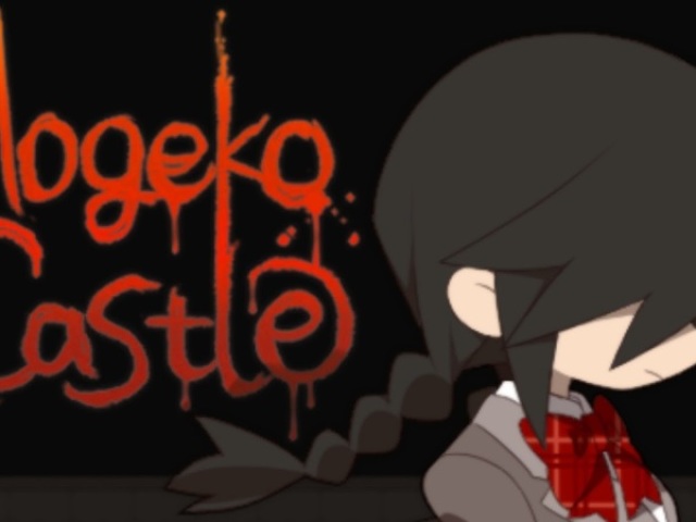 Mogeko Castle