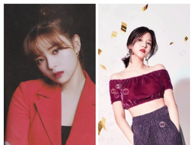 Jeongyeon/Mina