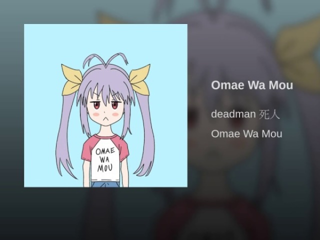 Omae Wa Mou