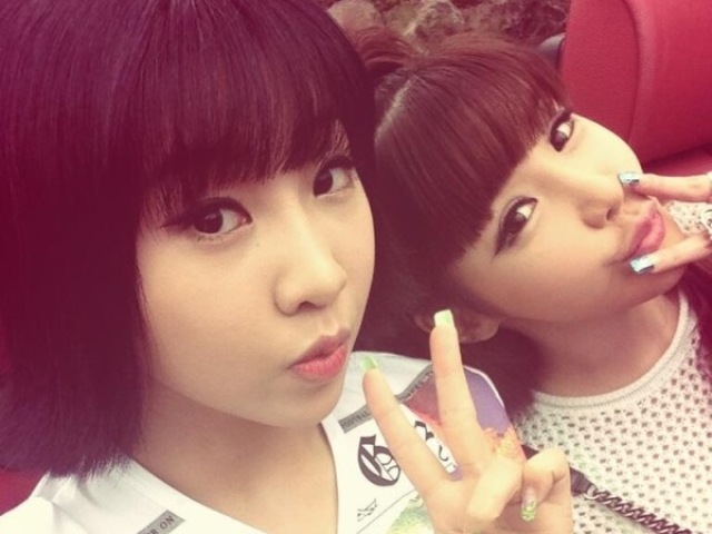 Minzy / Bom