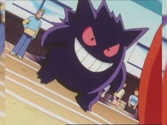 Gengar