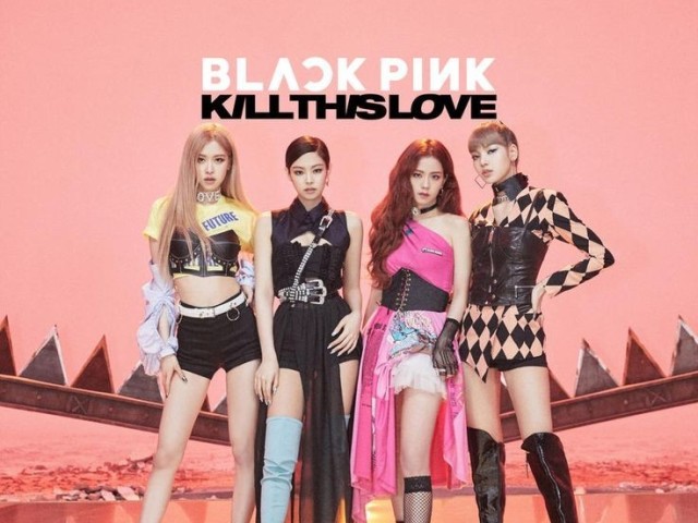 Kill this love
