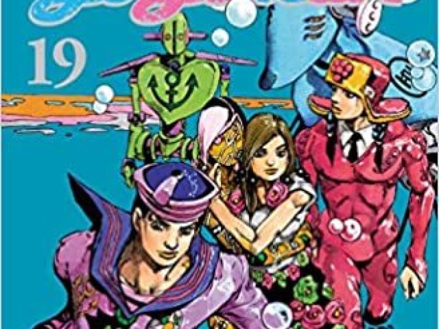 8 JoJolion