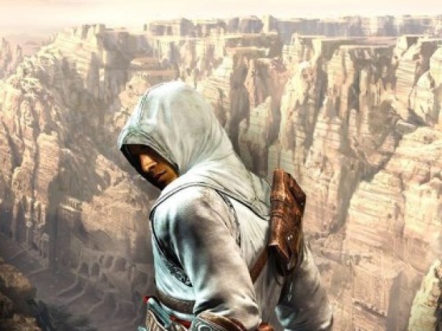 Altair