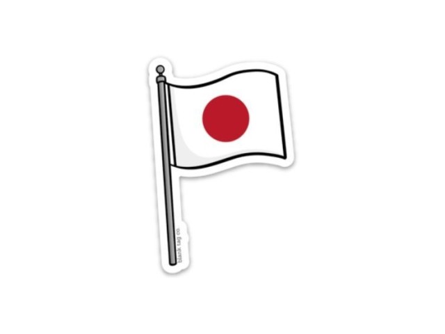 Japão