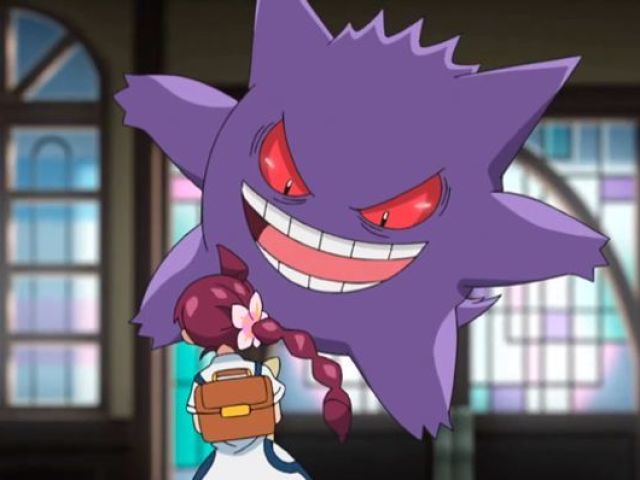 gengar