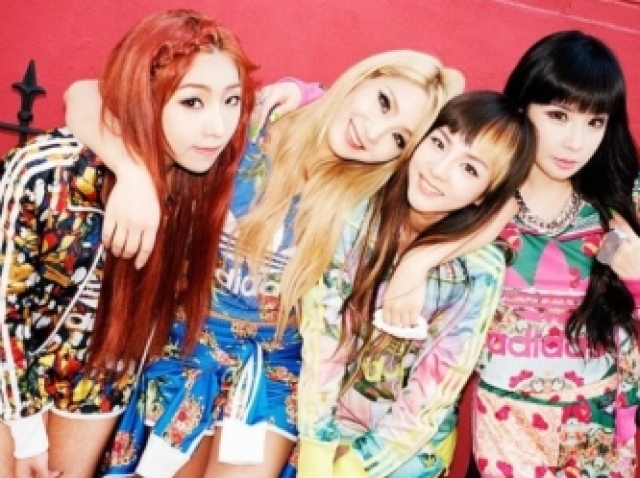 2NE1