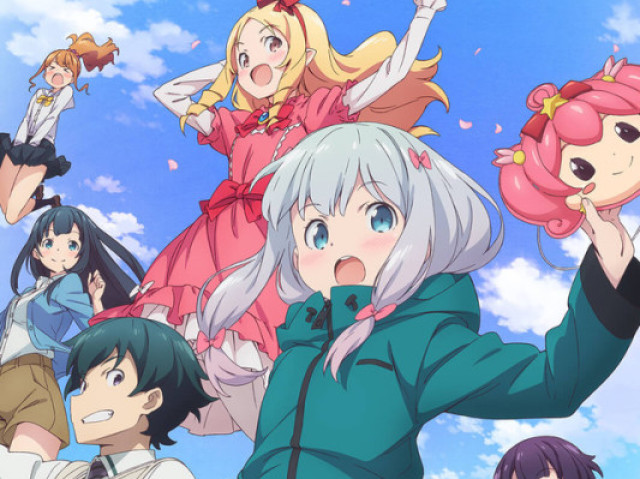 Eromanga Sensei