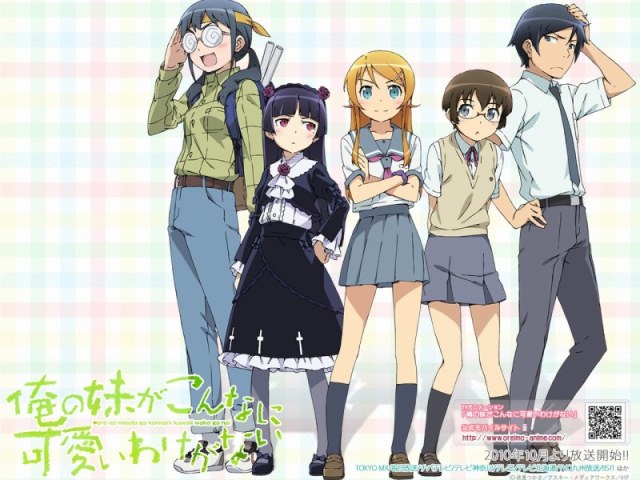 Oreimo