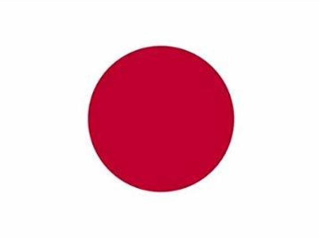 Japão