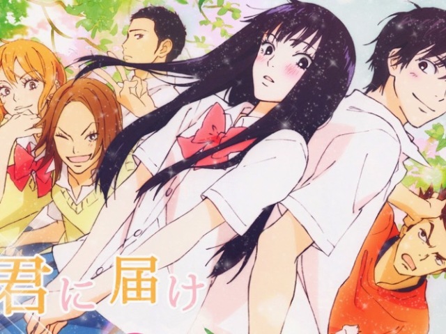 Kimi ni Todoke