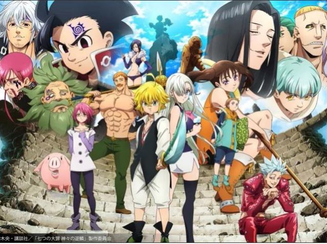 Nanatsu no Taizai Season 3