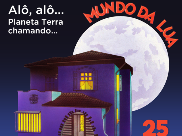 Mundo da lua