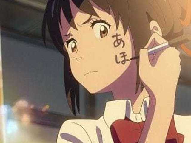 Your name