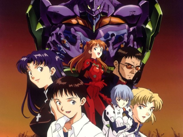 Neon Genesis Evangelion