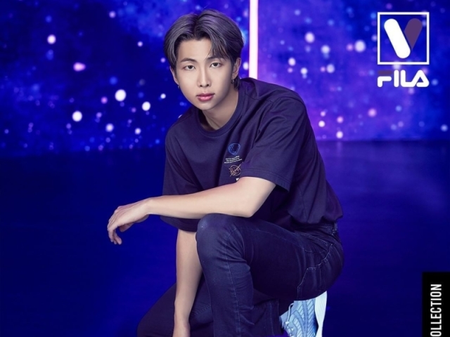 Rm