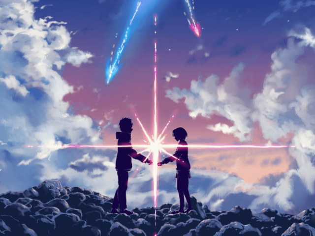 Your Name