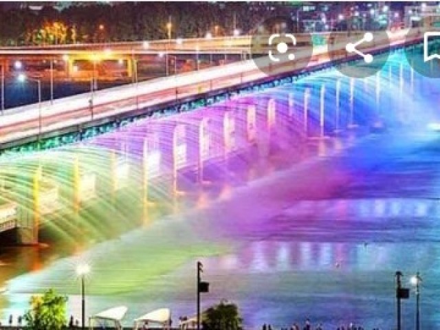 Ponte de seul,lindo lugar por isso vai ser la