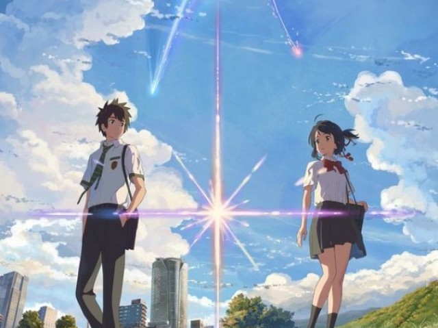 YOUR NAME