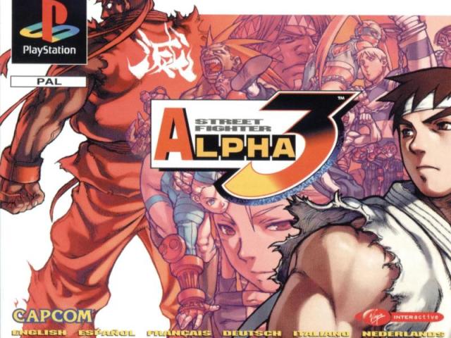 Street Fighter Alpha 3