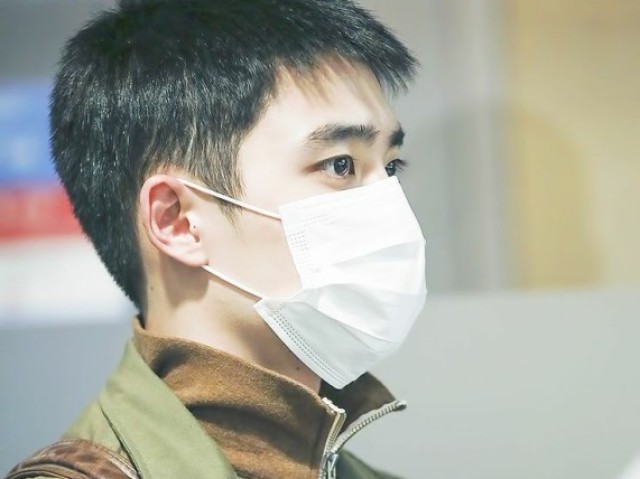 Kyungsoo