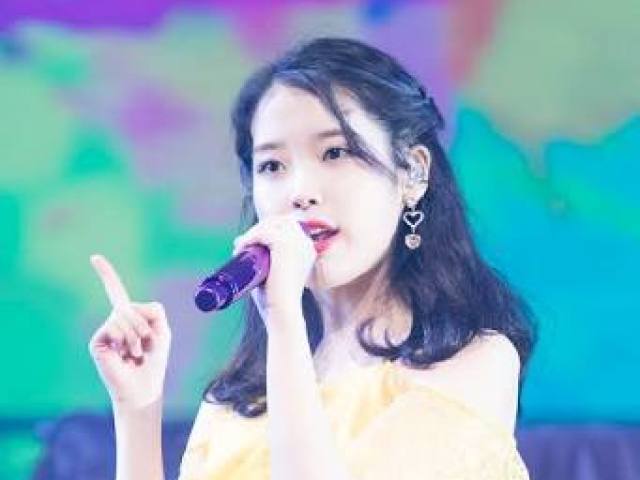 Iu