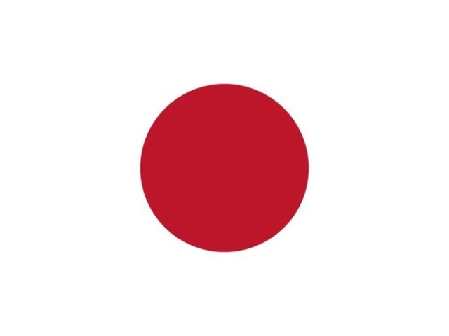 Japão