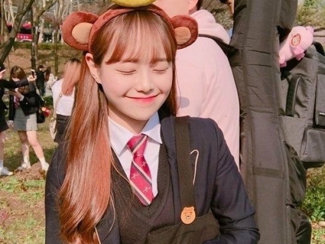 CHUU!