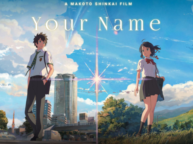 kimi no na wa (your name)