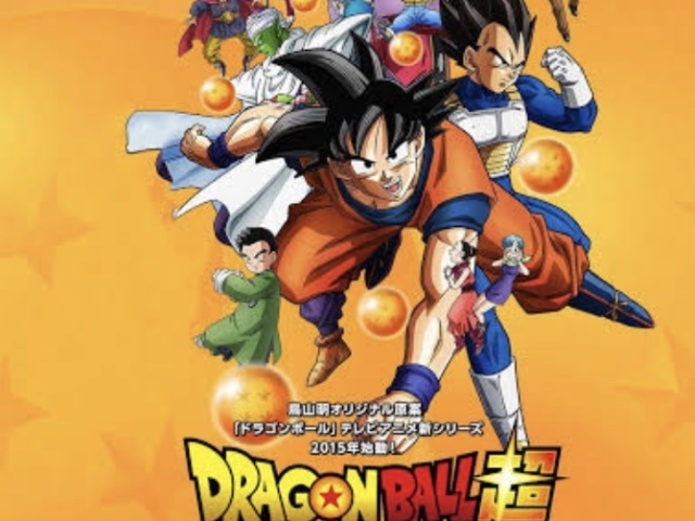 Dragon ball