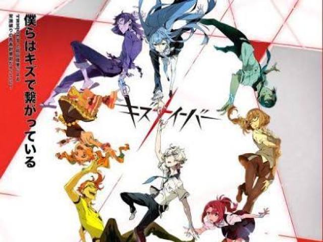 Kiznaiver