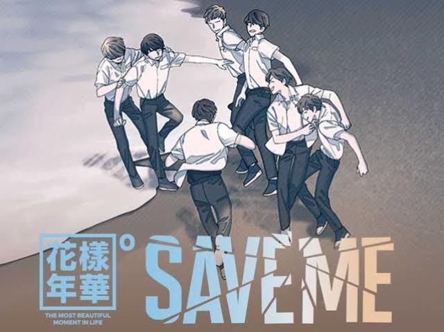 (Save Me) BTS