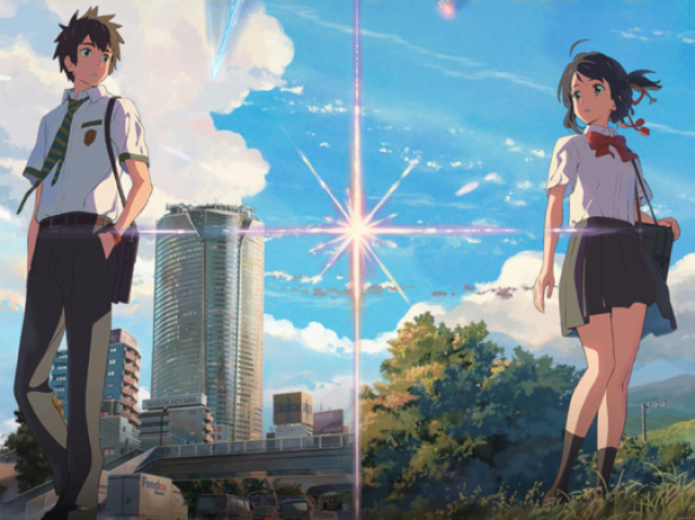 YOUR NAME