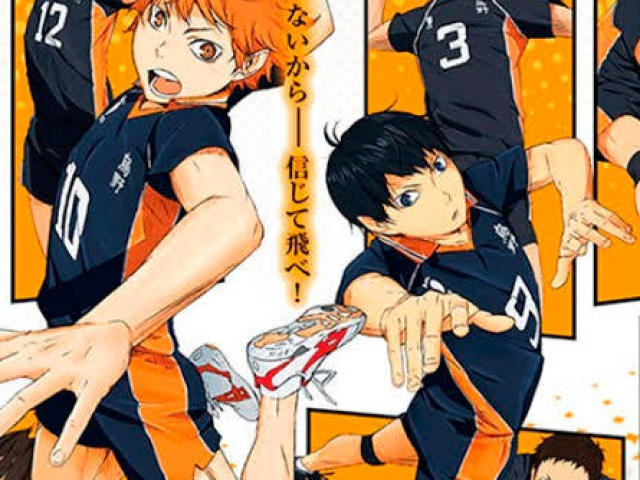 haikyuu