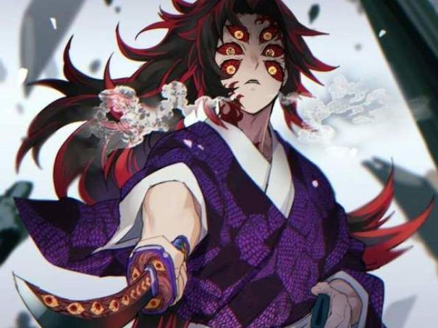 Kokushibou