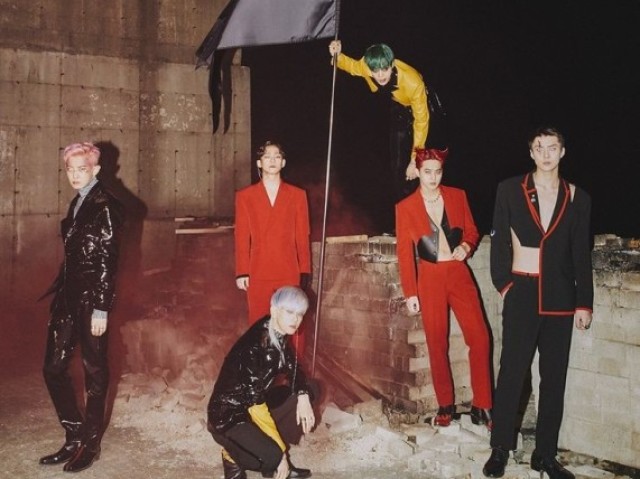 Exo -Obsession