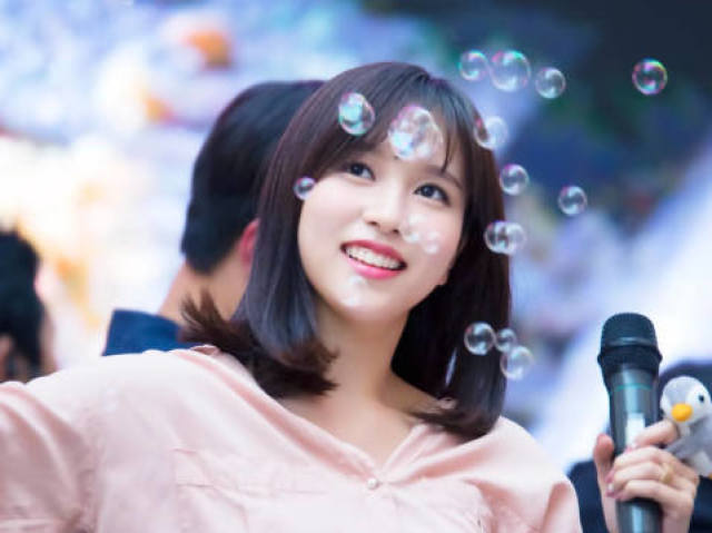 Mina