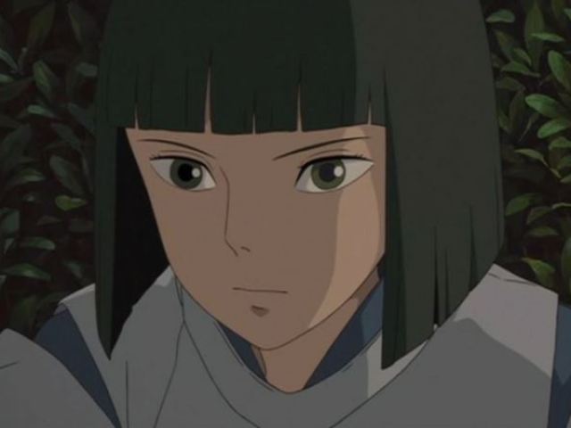 Haku