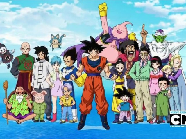Você é um verdadeiro fã de Dragon Ball?