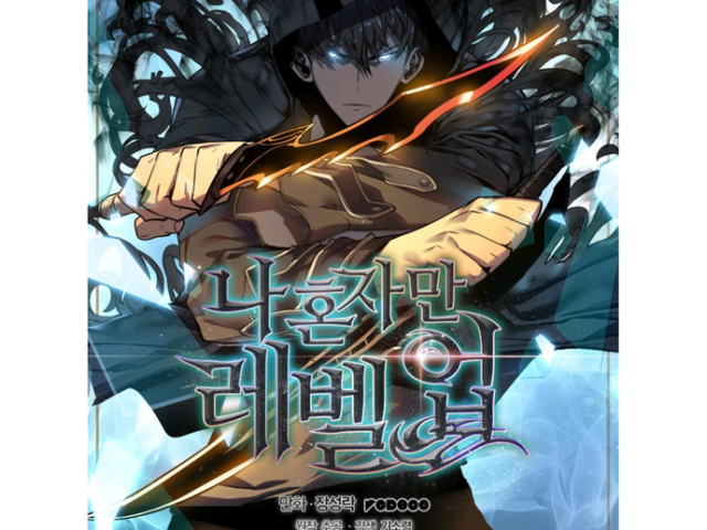 Manhwa(Mangá)