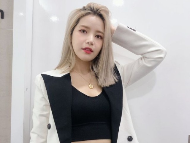 SOLAR