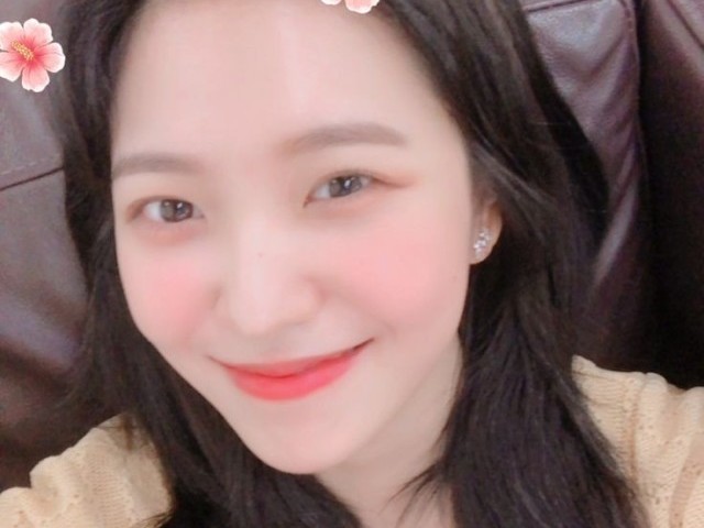 YERI