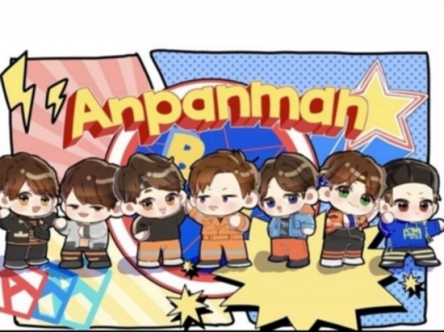 apanaman