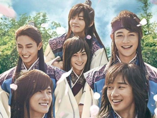 Hwarang: o jovem guerreiro poeta 2016