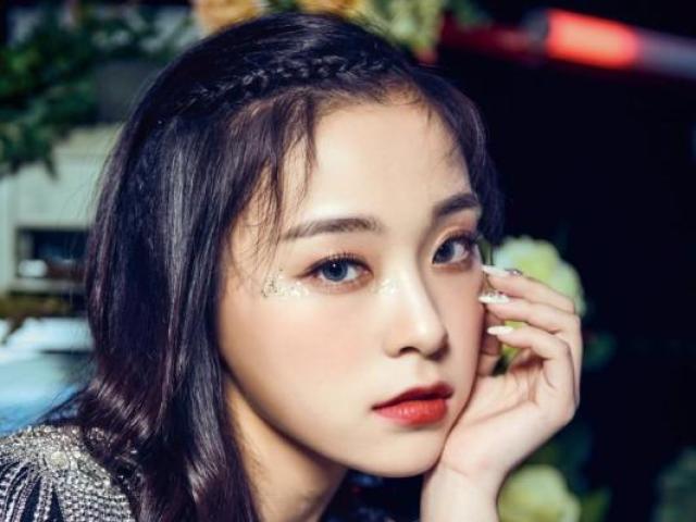 Gahyeon