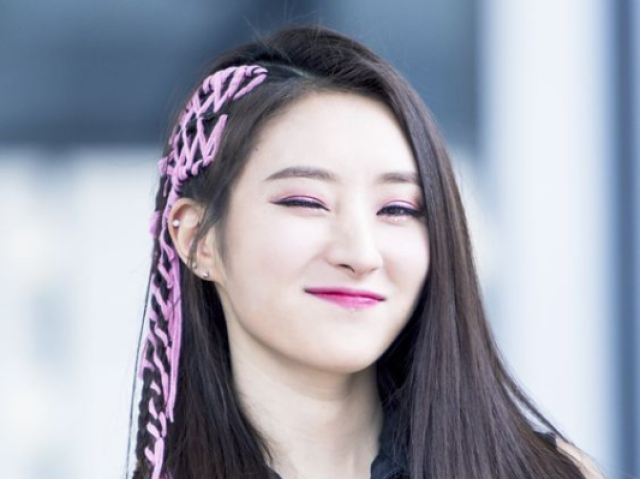 SuA