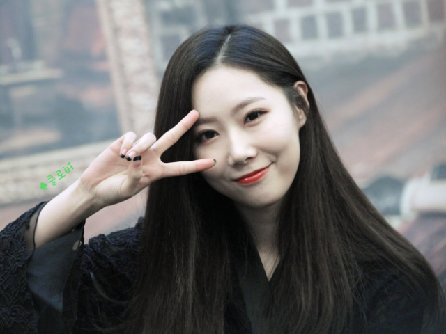 Handong