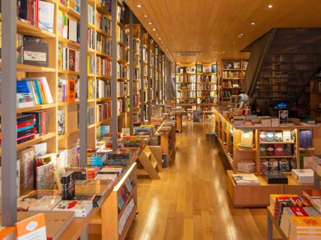 Biblioteca ou Livraria